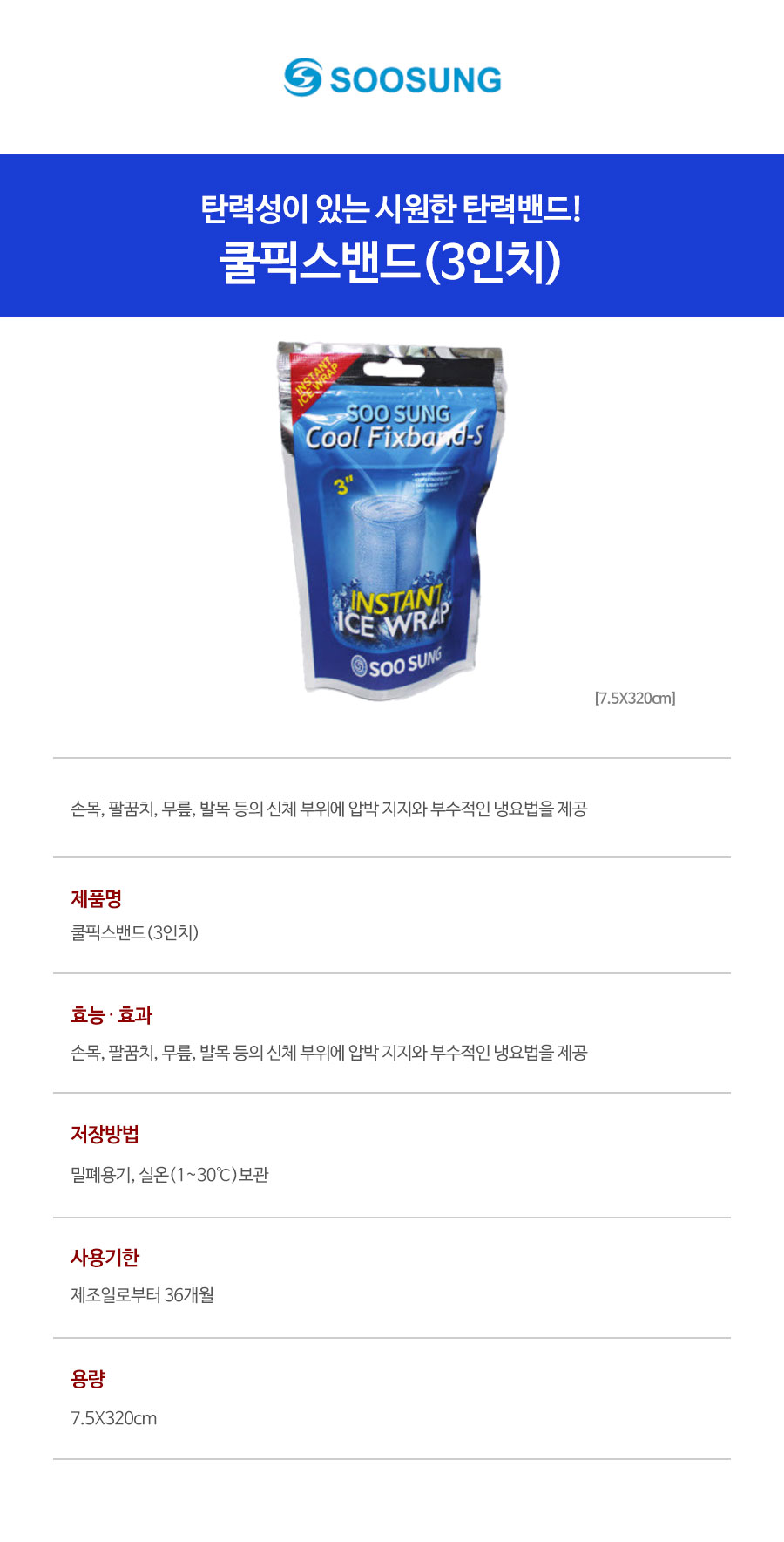 972e62f59af87cee54fda566c2013fe9_1738891085_1622.jpg