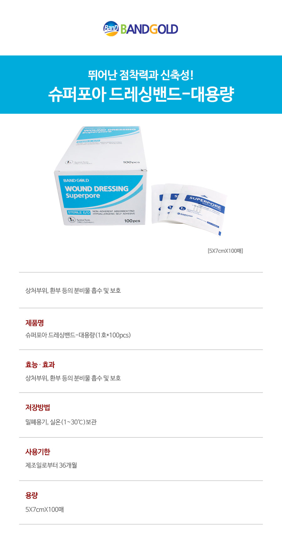 972e62f59af87cee54fda566c2013fe9_1738896200_9064.jpg