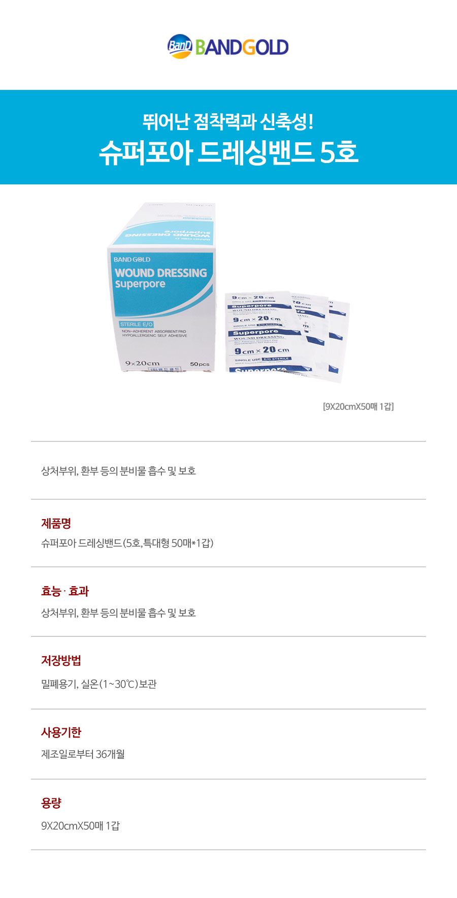 972e62f59af87cee54fda566c2013fe9_1738896279_6975.jpg