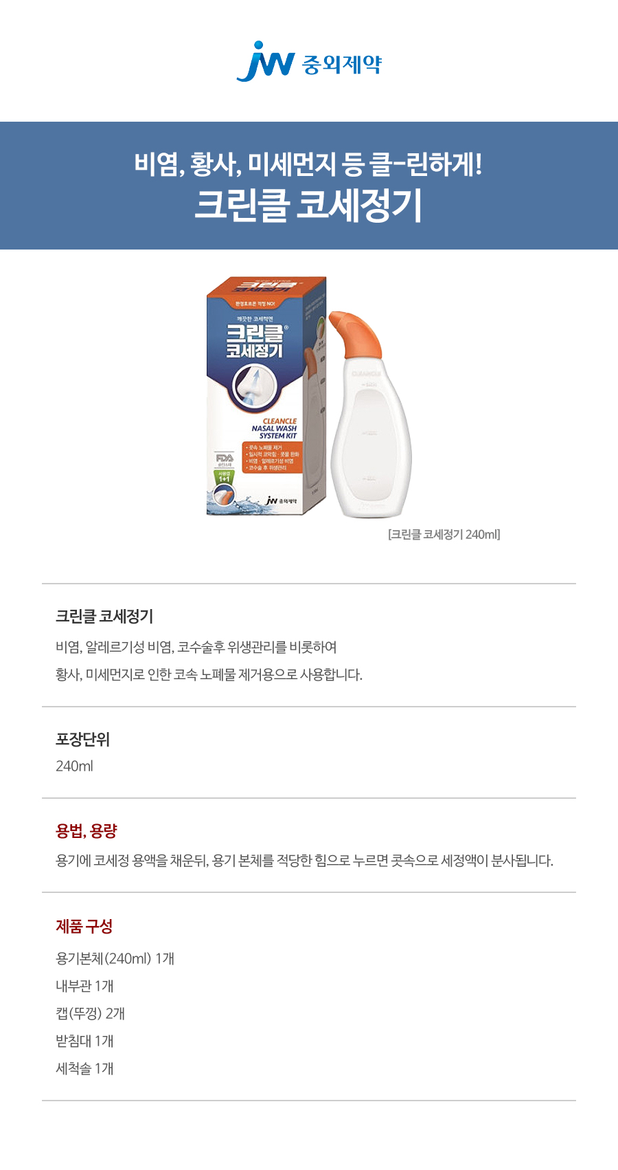 972e62f59af87cee54fda566c2013fe9_1738916565_2146.jpg
