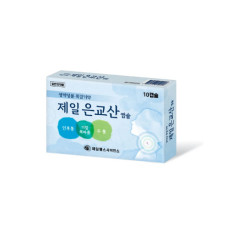 제일은교산캡슐