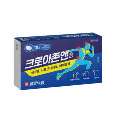 크로아존엔정