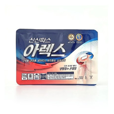신신파스아렉스-(중/10매)
