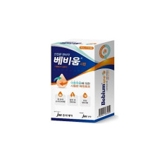 베비움시럽