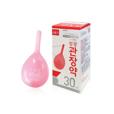 관장약