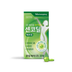 센코딜에프정