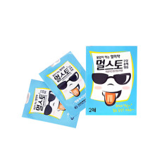 멀스토