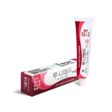 후시메드연고