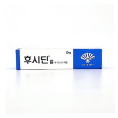후시딘겔