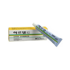 하르델연고