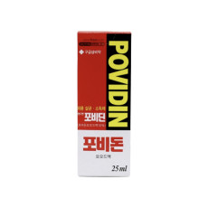 포비돈요오드액