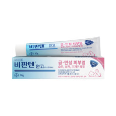 비판텐연고