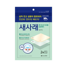 새사래첩부제