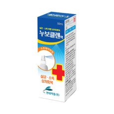 누보클렌액