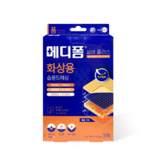 메디폼실버플러스