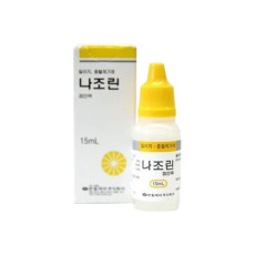 나조린점안액