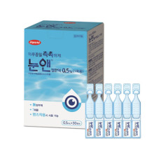 눈앤점안액 0.5%(1회용)(0.5mL) 60EA