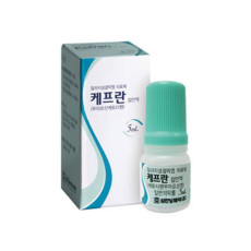 케프란점안액