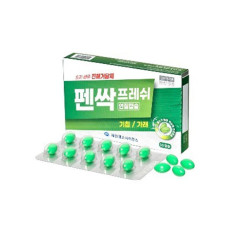 펜싹프레쉬연질캡슐