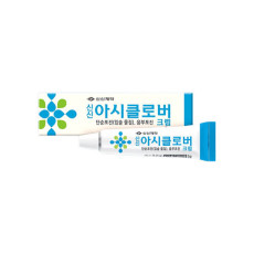 신신아시클로버크림