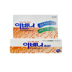 아비나파스타