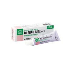 쎄레마일드