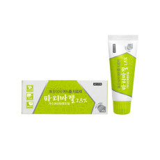파티마겔