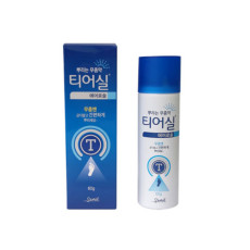 티어실에어로솔