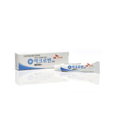 아크로빈크림