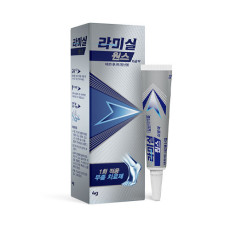 라미실원스 외용액
