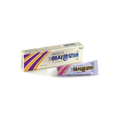 현대아시클로버크림