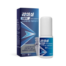 라미실외용액