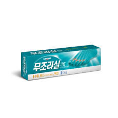 무조라실크림