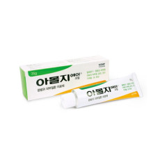 아몰지에이크림