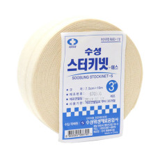 수성 스타키넷 에스 3인치