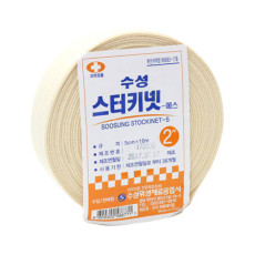 수성 스타키넷 에스 2인치