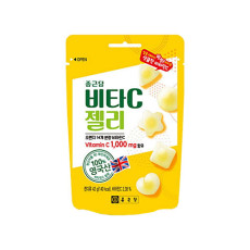비타C젤리 오렌지