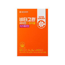 비타그란비타민C 츄어블정 라즈베리맛