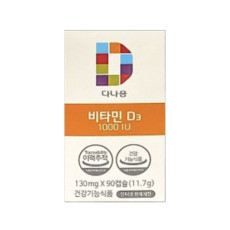 다나음 비타민 D3 1000IU