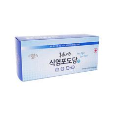 식염포도당정