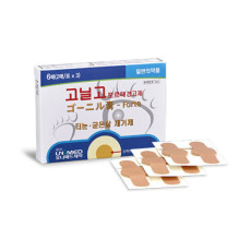 고닐고포르테경고제
