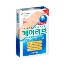 케어리브 방수형