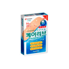 케어리브 방수형 (S)