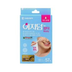 이지덤뷰티(원형)