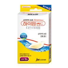하이맘밴드(소형)