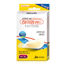 하이맘밴드(대형)