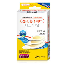 하이맘밴드(혼합형)