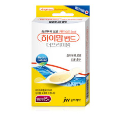하이맘밴드(일반형)