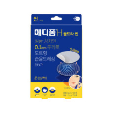메디폼H울트라씬