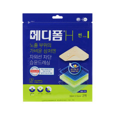 메디폼H씬